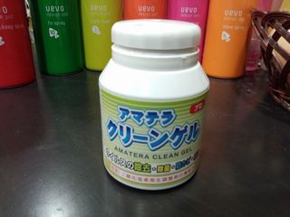 ウイルス対策1